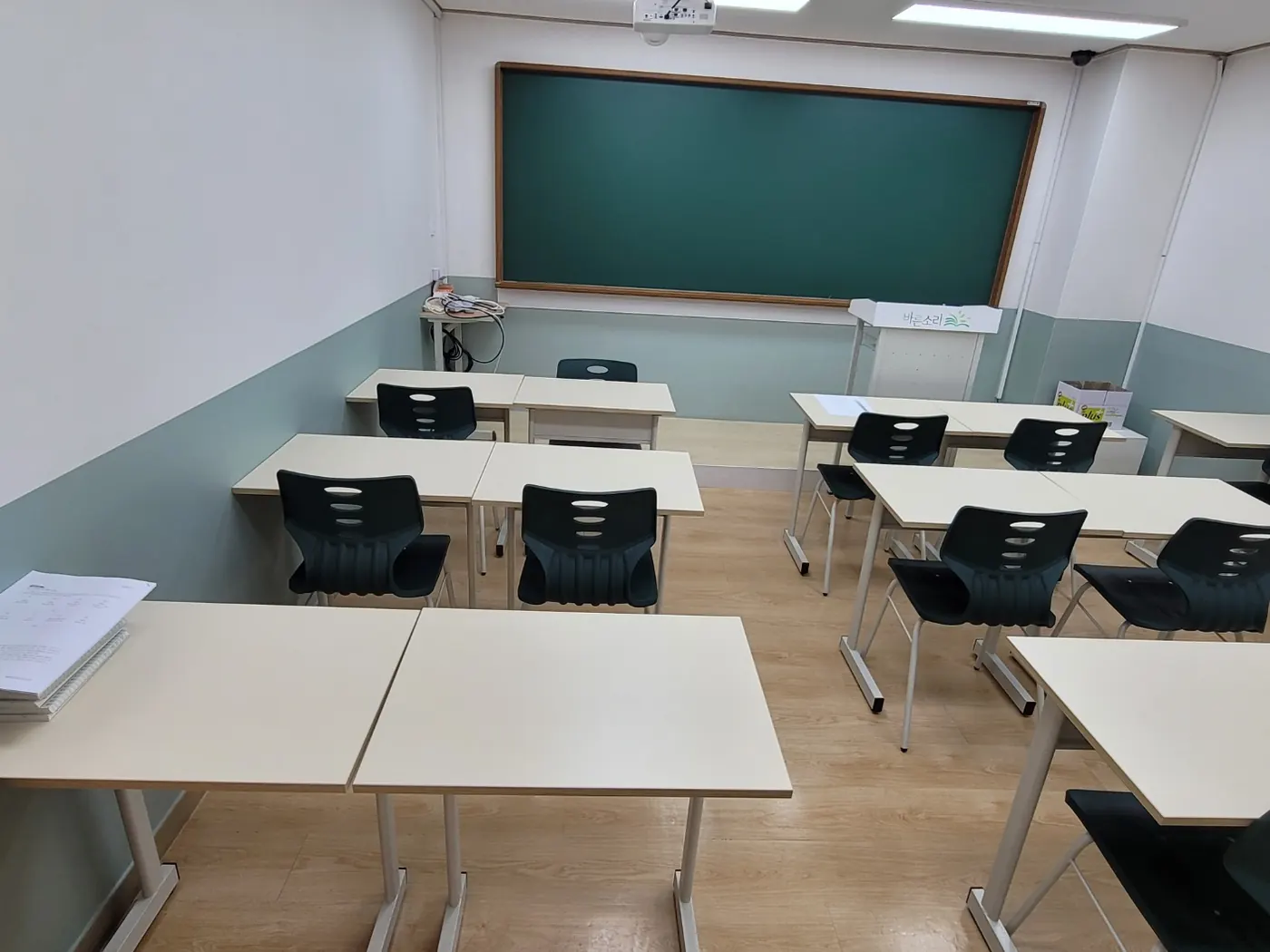 강의실 마감 — 아천동 학원청소 현장