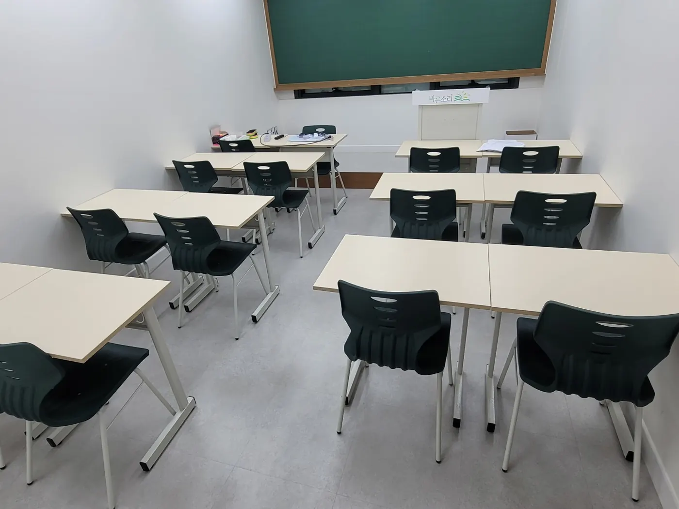 열람석 정리 — 갈매동 학원청소 현장