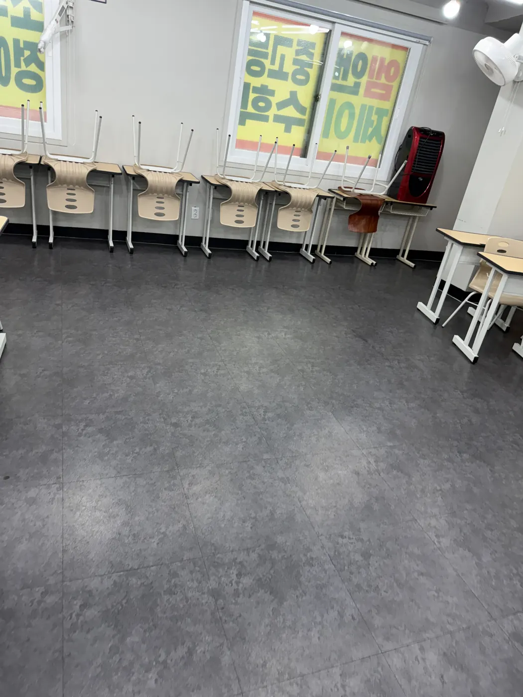 열람석 정리 — 동패동 학원청소 현장