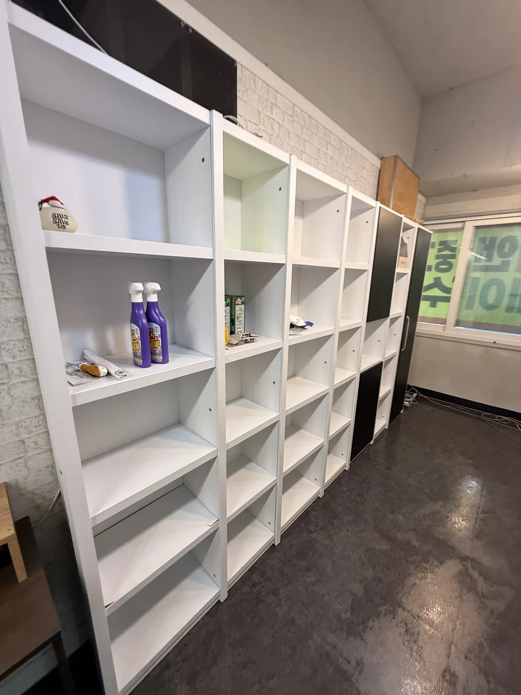 사무 공간 정리 — 신곡동 학원청소 현장