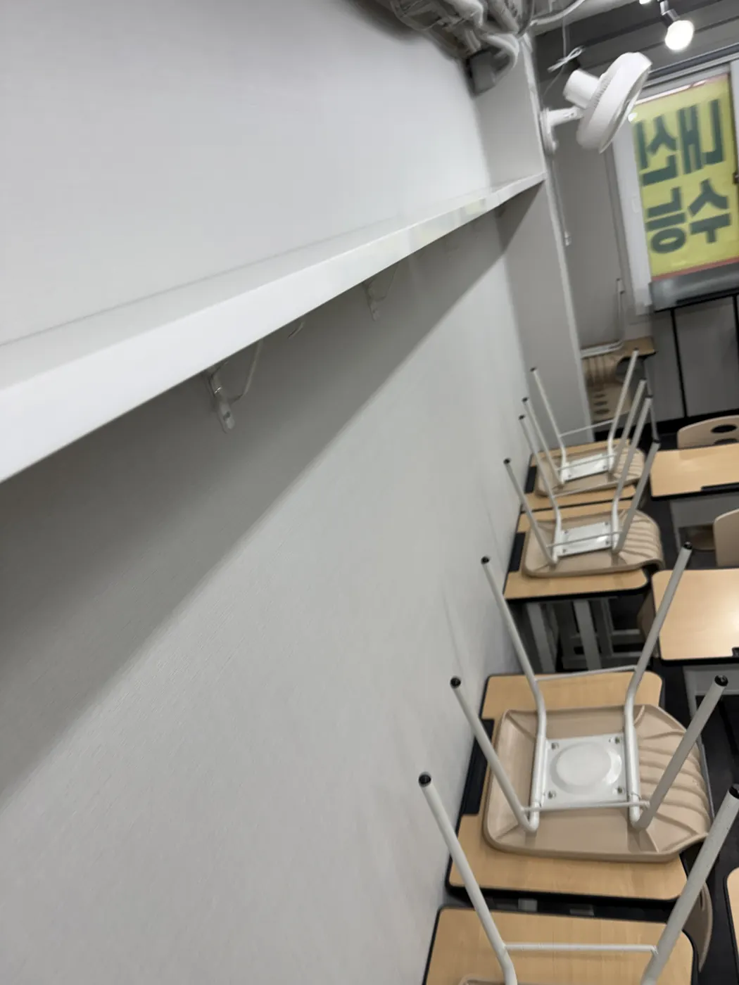 바닥 마감 상태 — 덕정동 학원청소 현장