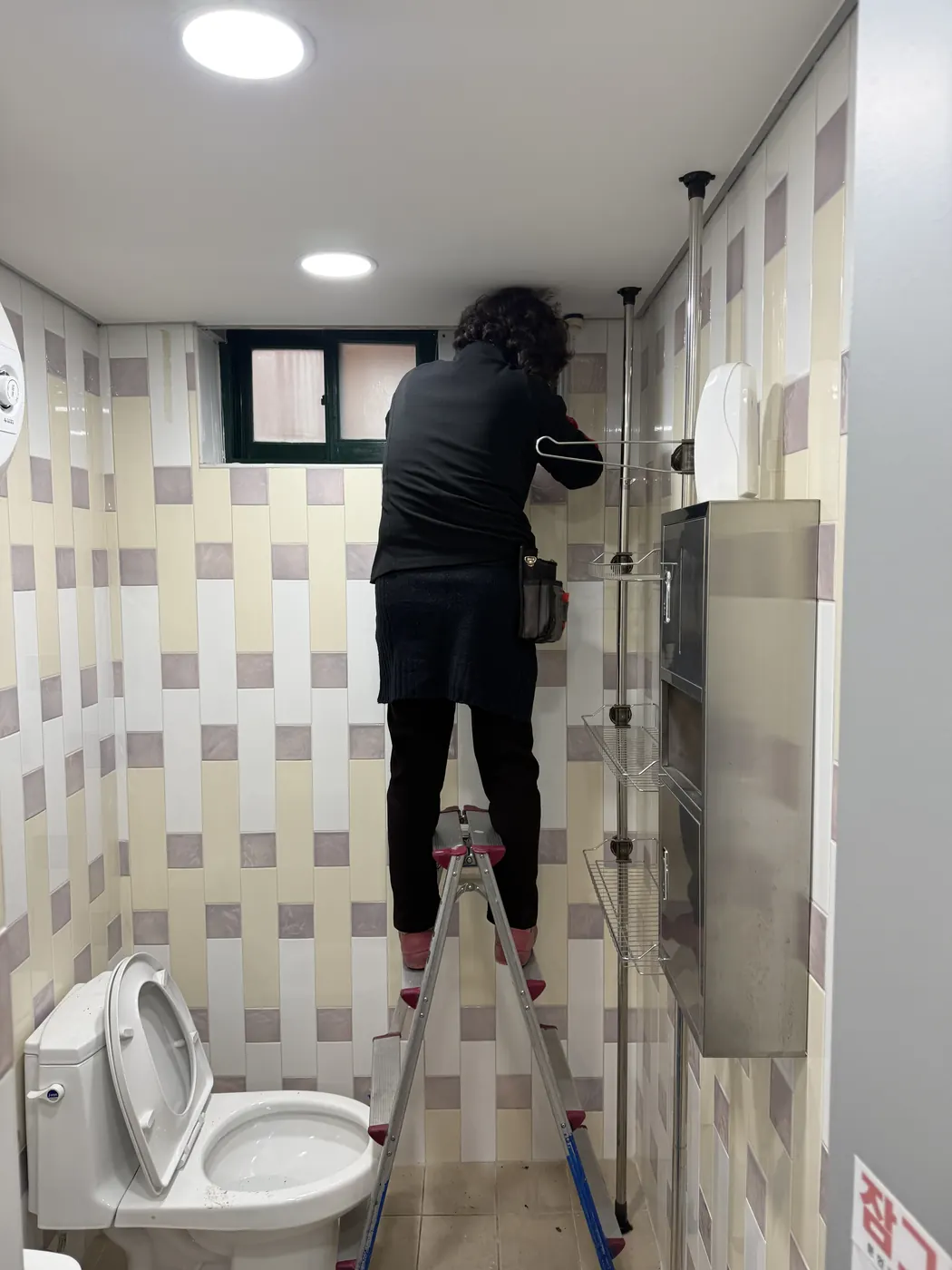 세정 진행 — 파주시 학원청소 현장