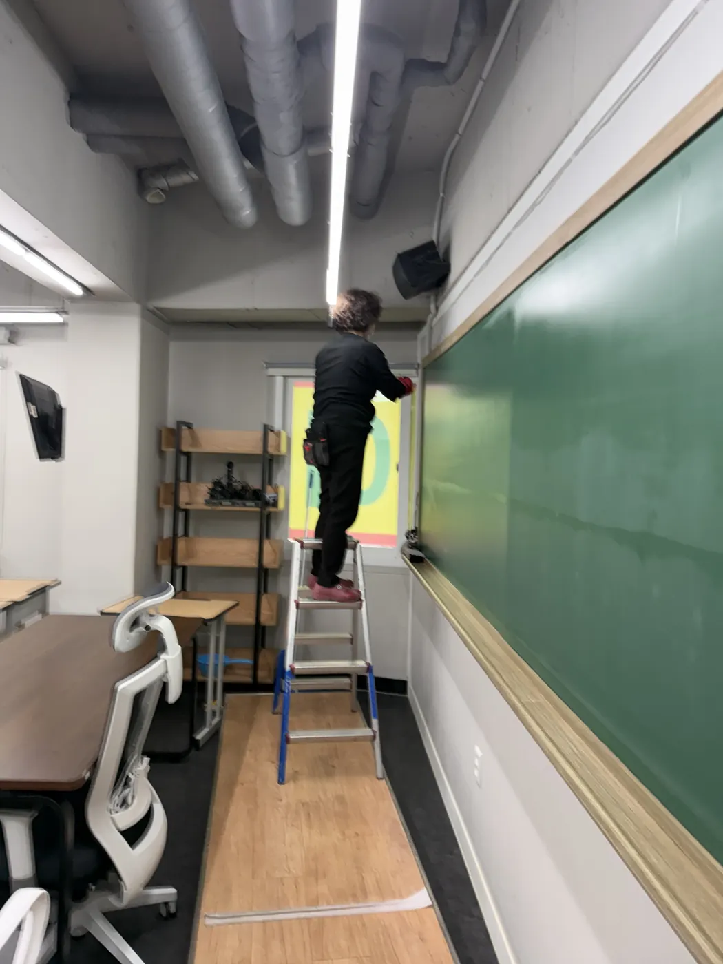 작업 진행 — 가평군 학원청소 현장