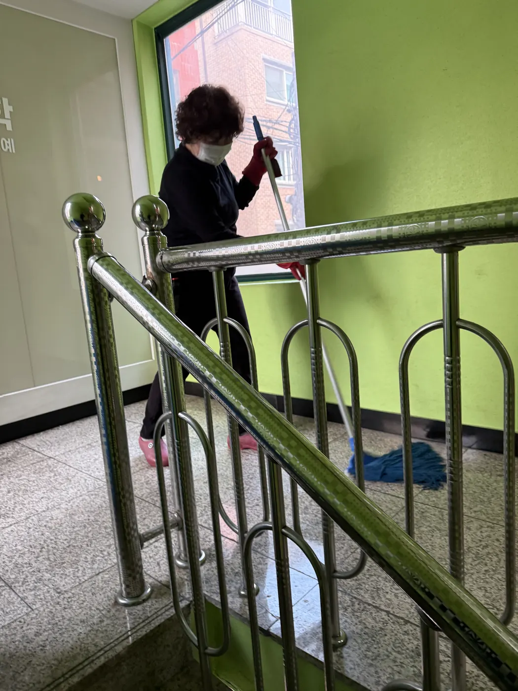 세정 진행 — 봉양동 학원청소 현장