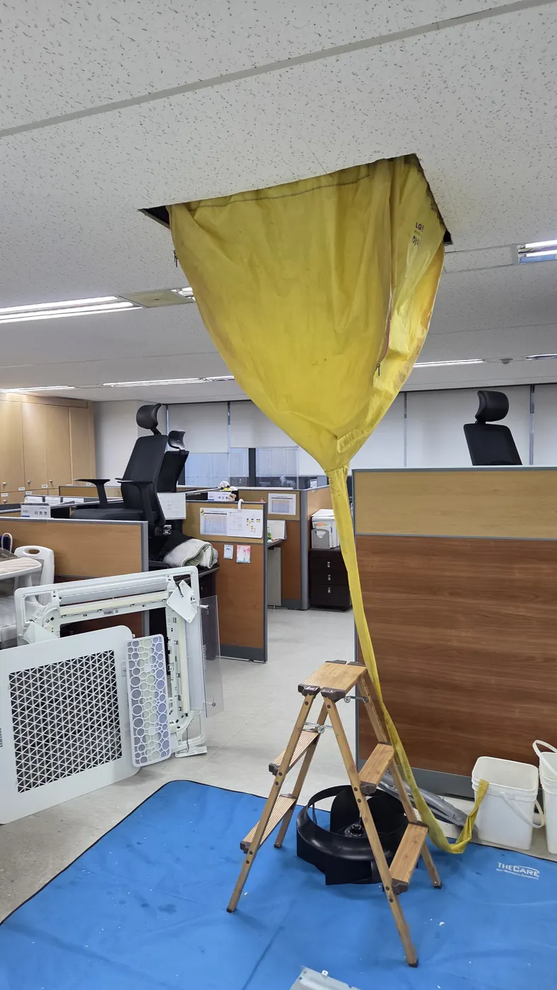 물받이 설치 — 포천시 에어컨청소 현장