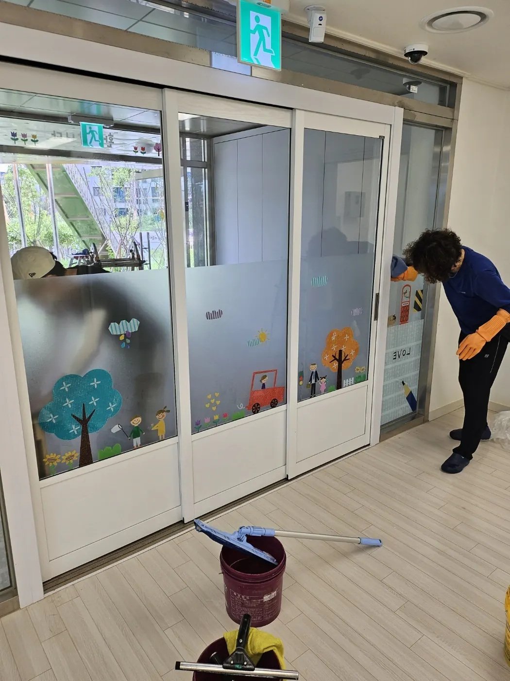 세정 진행 — 선단동 어린이집청소 현장