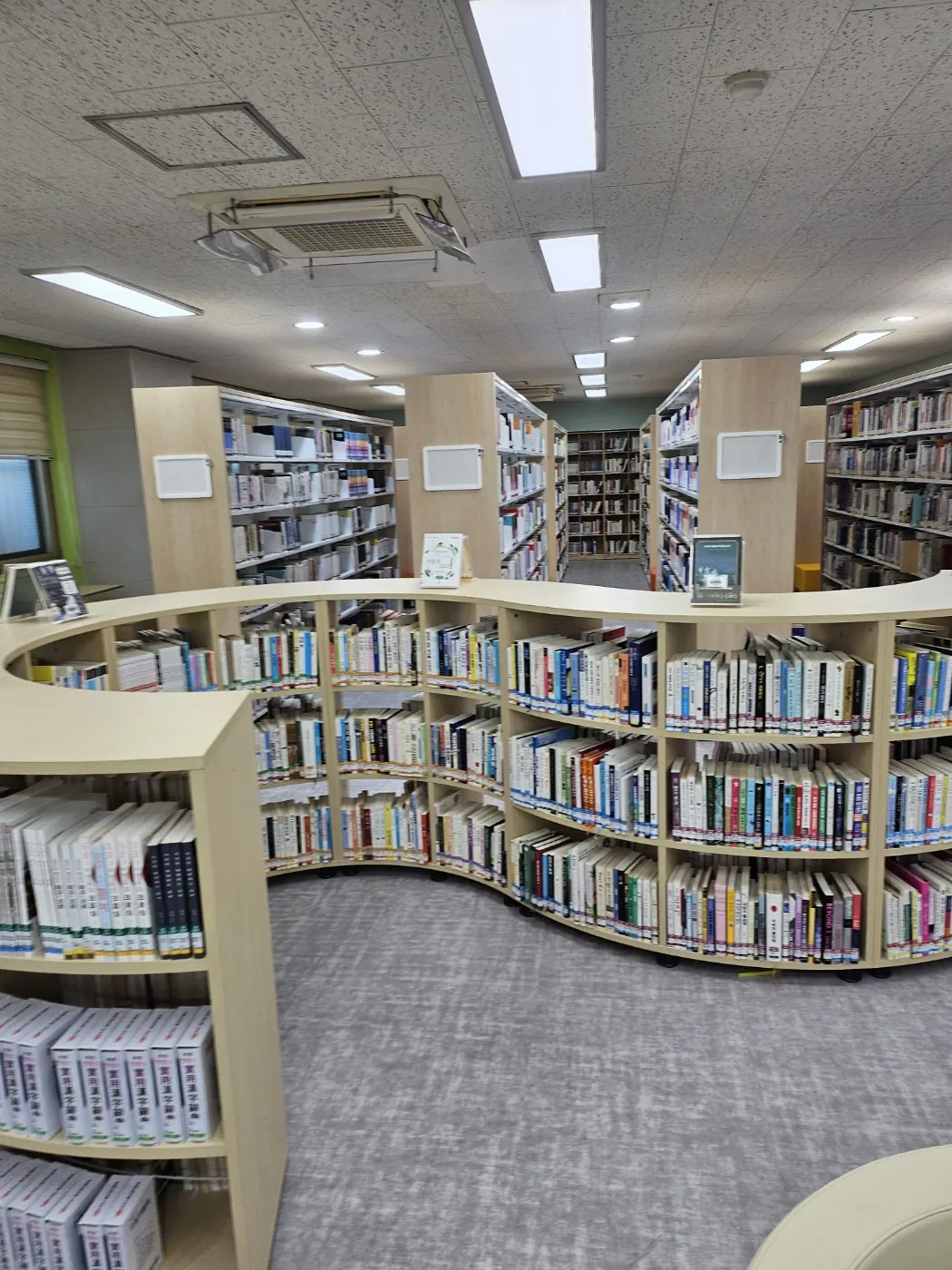 도서관 정리 — 전곡읍 학교청소 현장