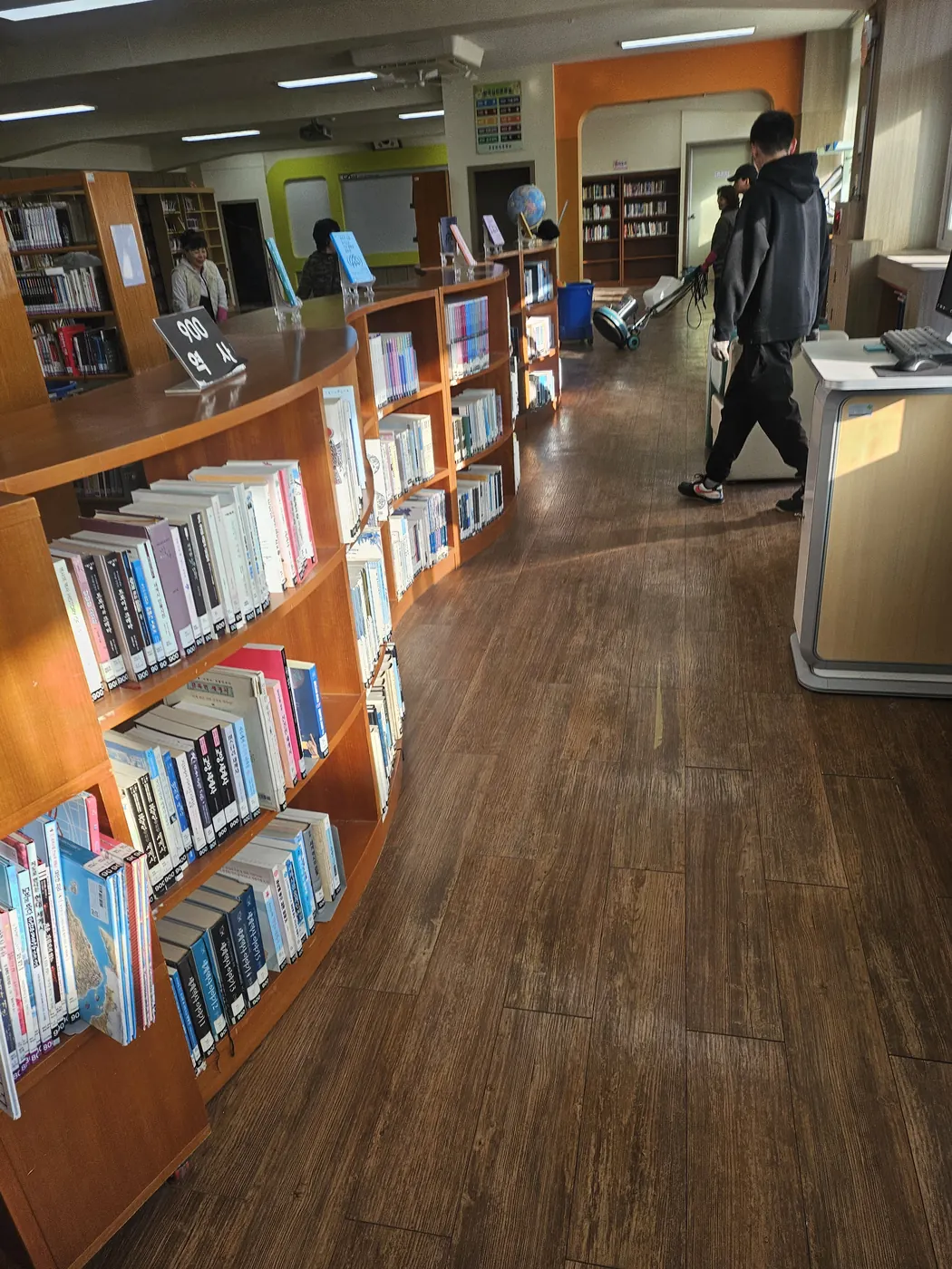 도서관 정리 — 양주시 학교청소 현장