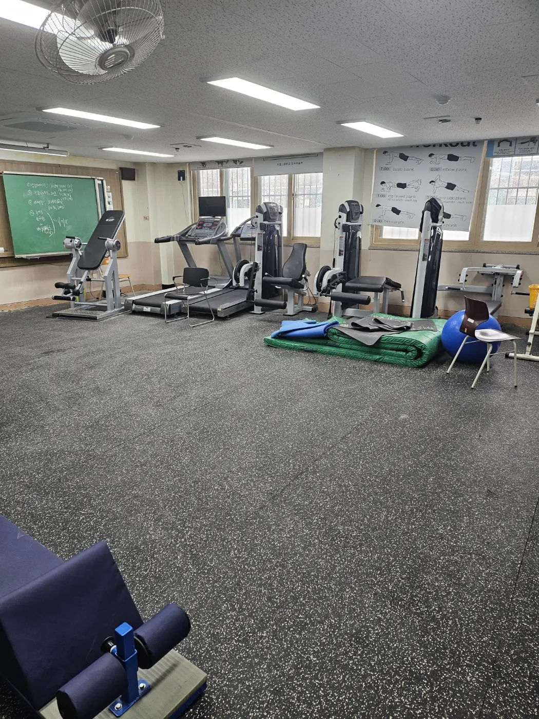 특별교실 정리 — 삼패동 학교청소 현장